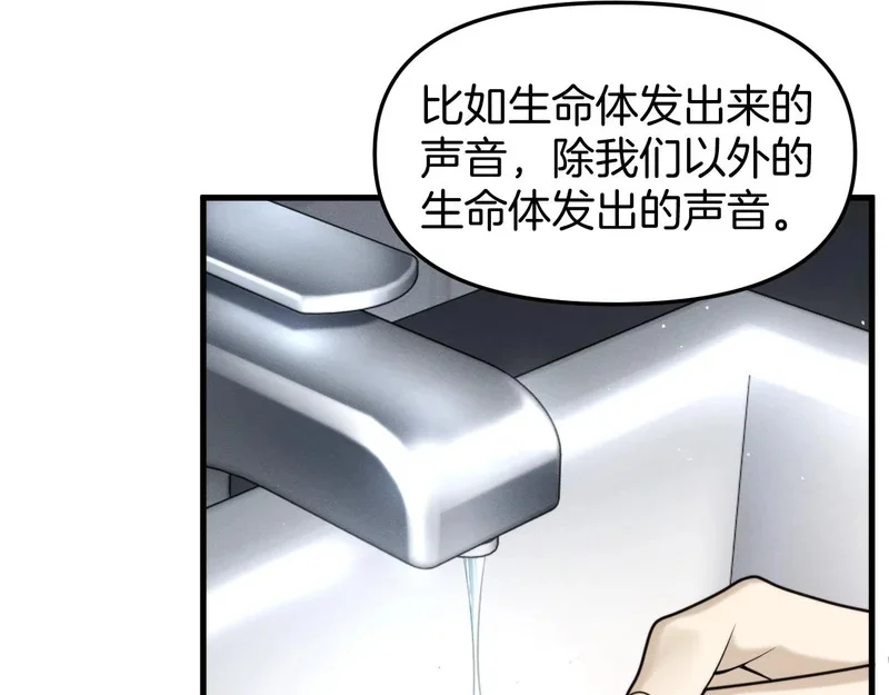 第477页
