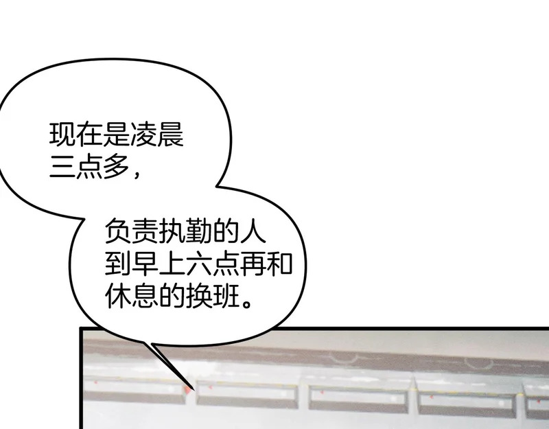 第402页