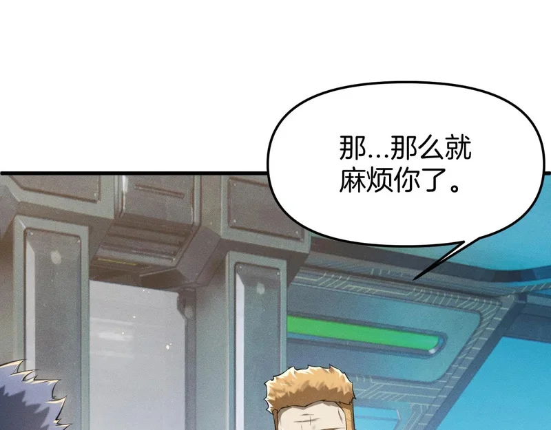 第387页