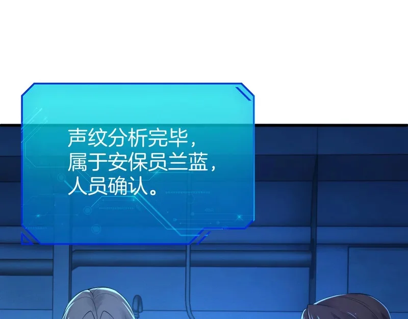 第384页