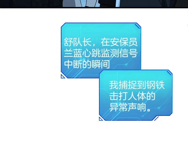 第291页