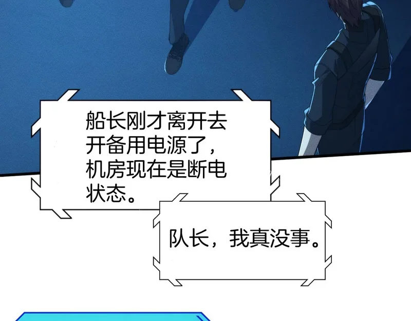 第351页