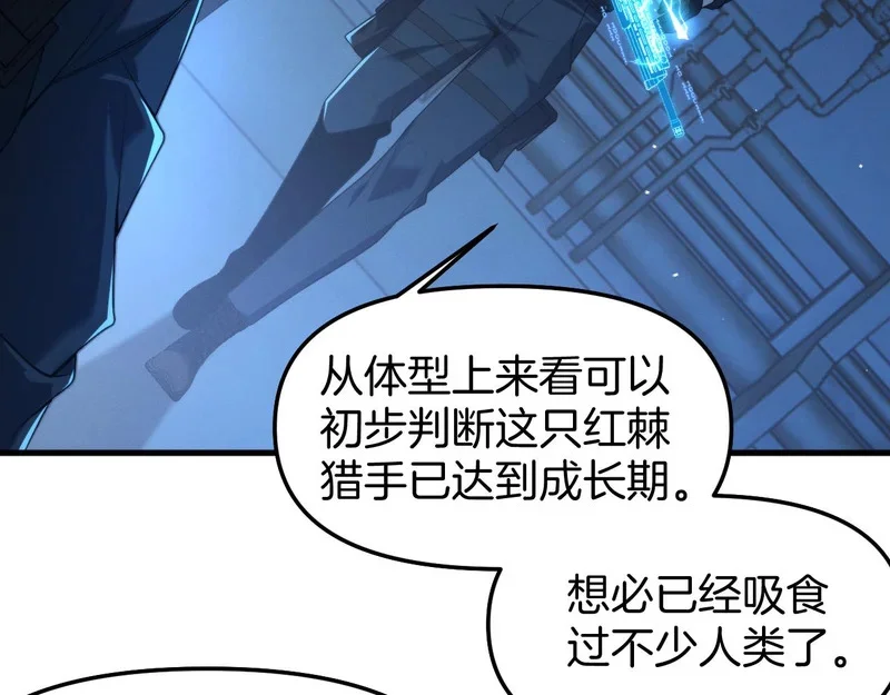 第390页