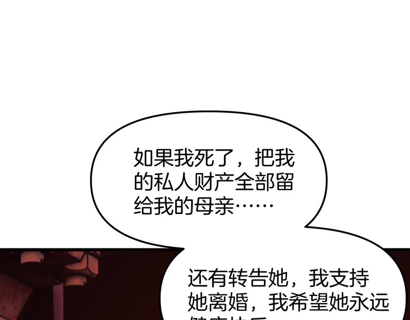 第222页