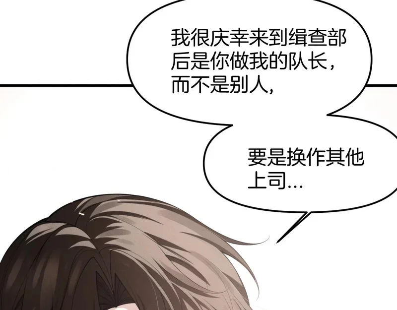 第315页