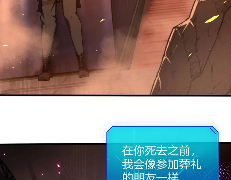 第363页
