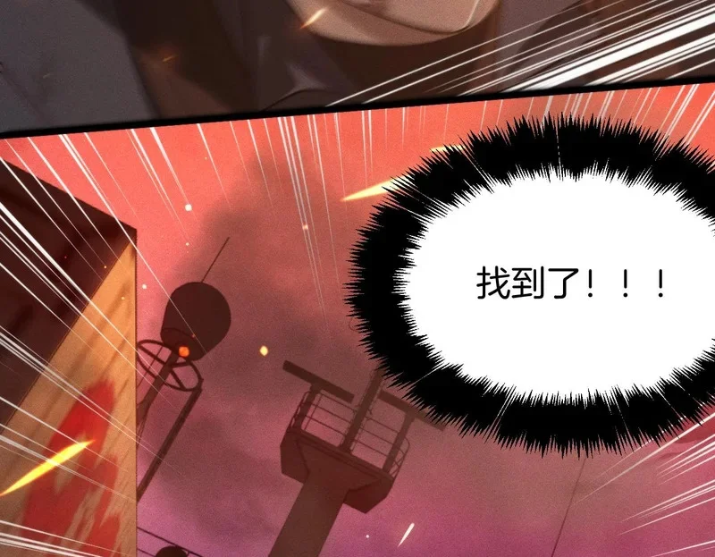 第240页