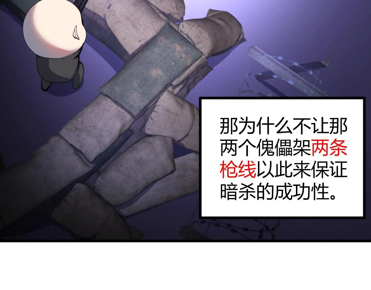 第177页