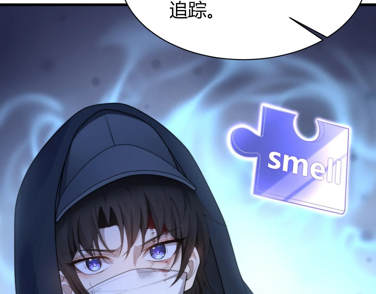 第363页