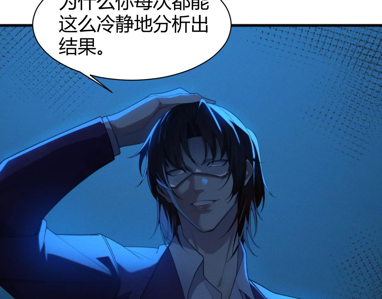 第249页