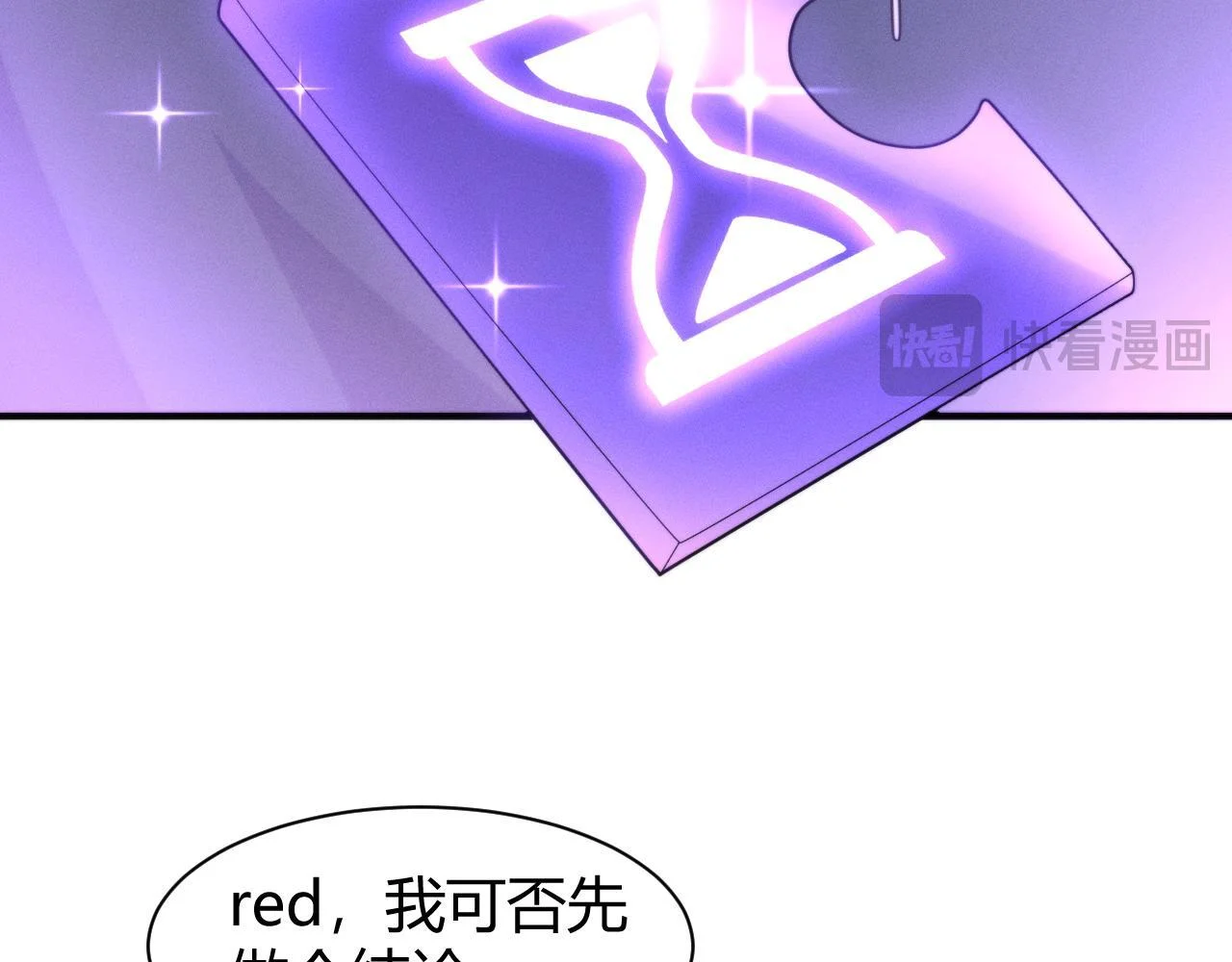 第225页