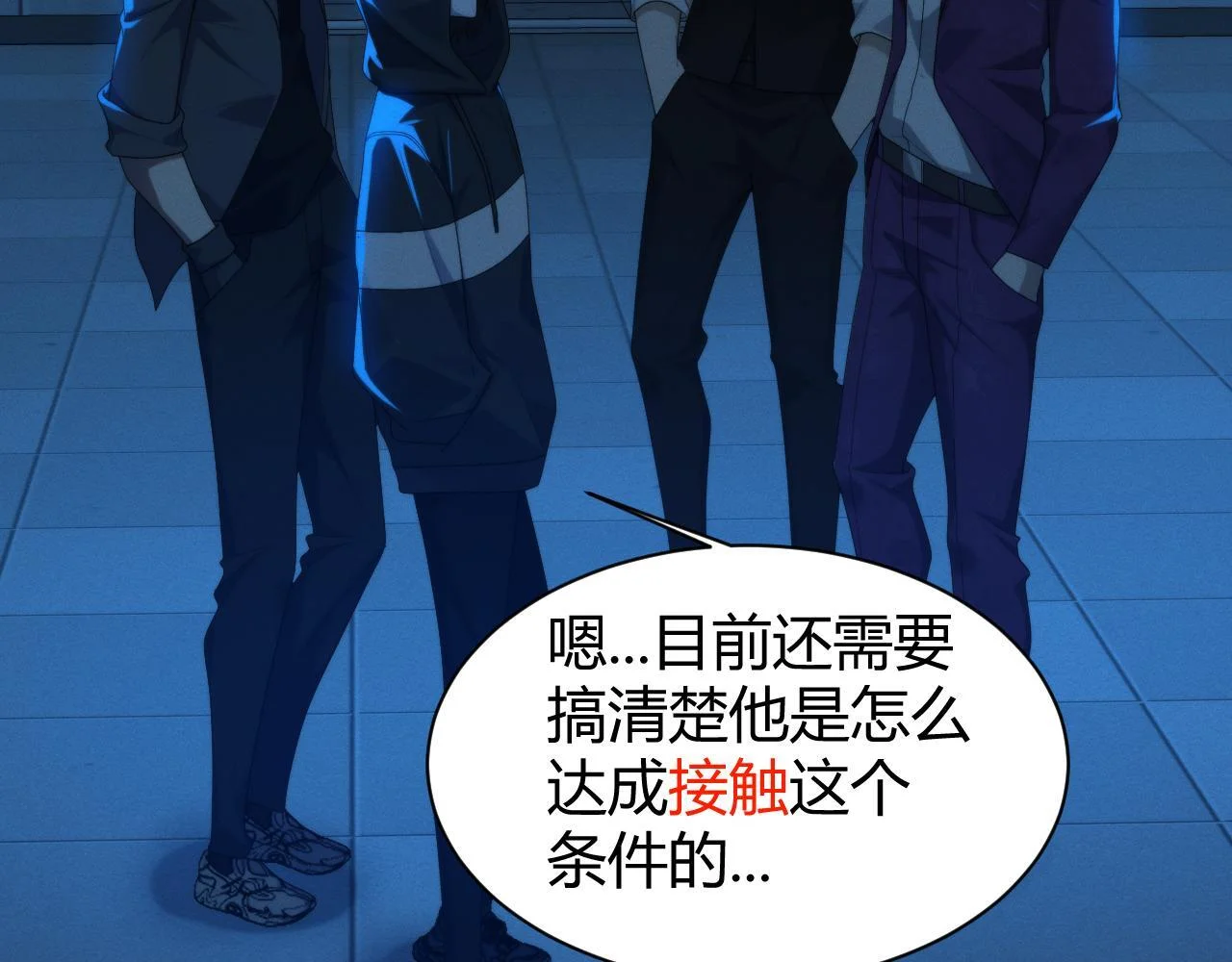 第333页