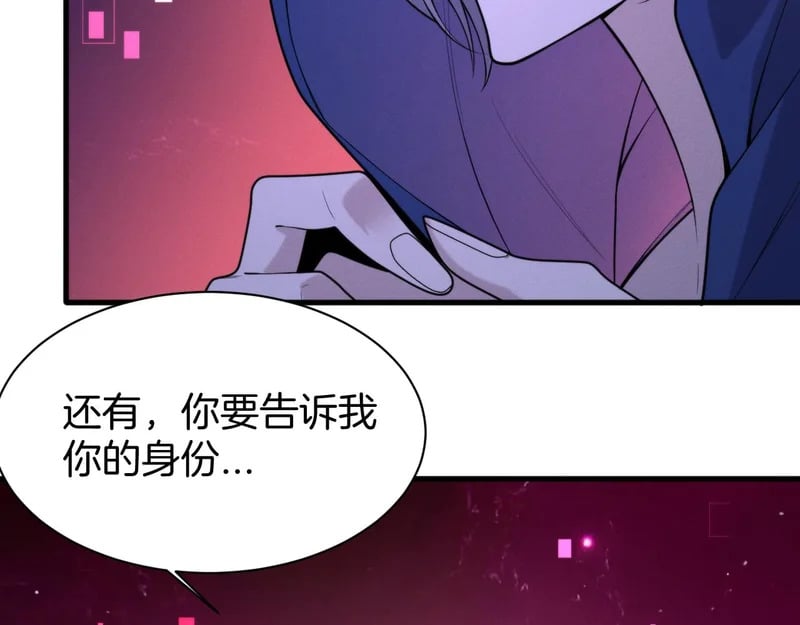 第459页