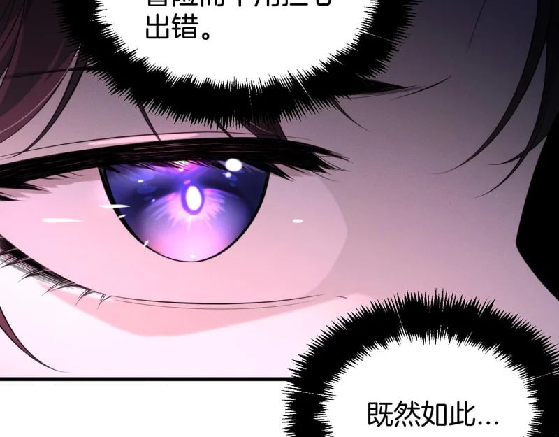 第450页