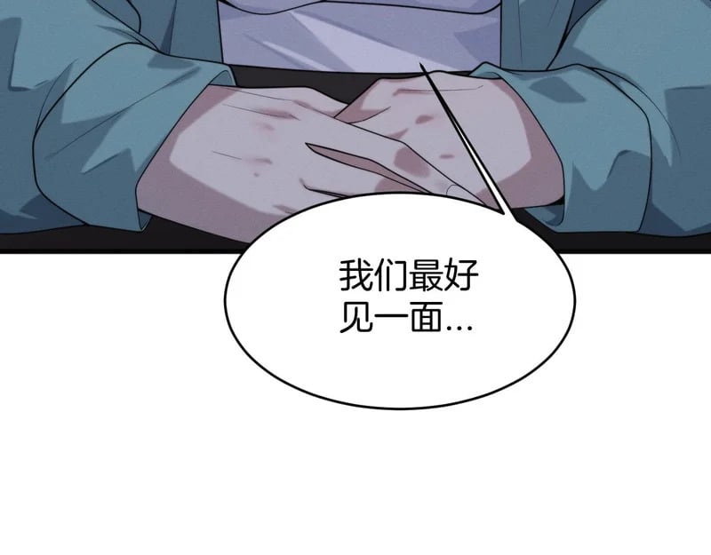 第468页