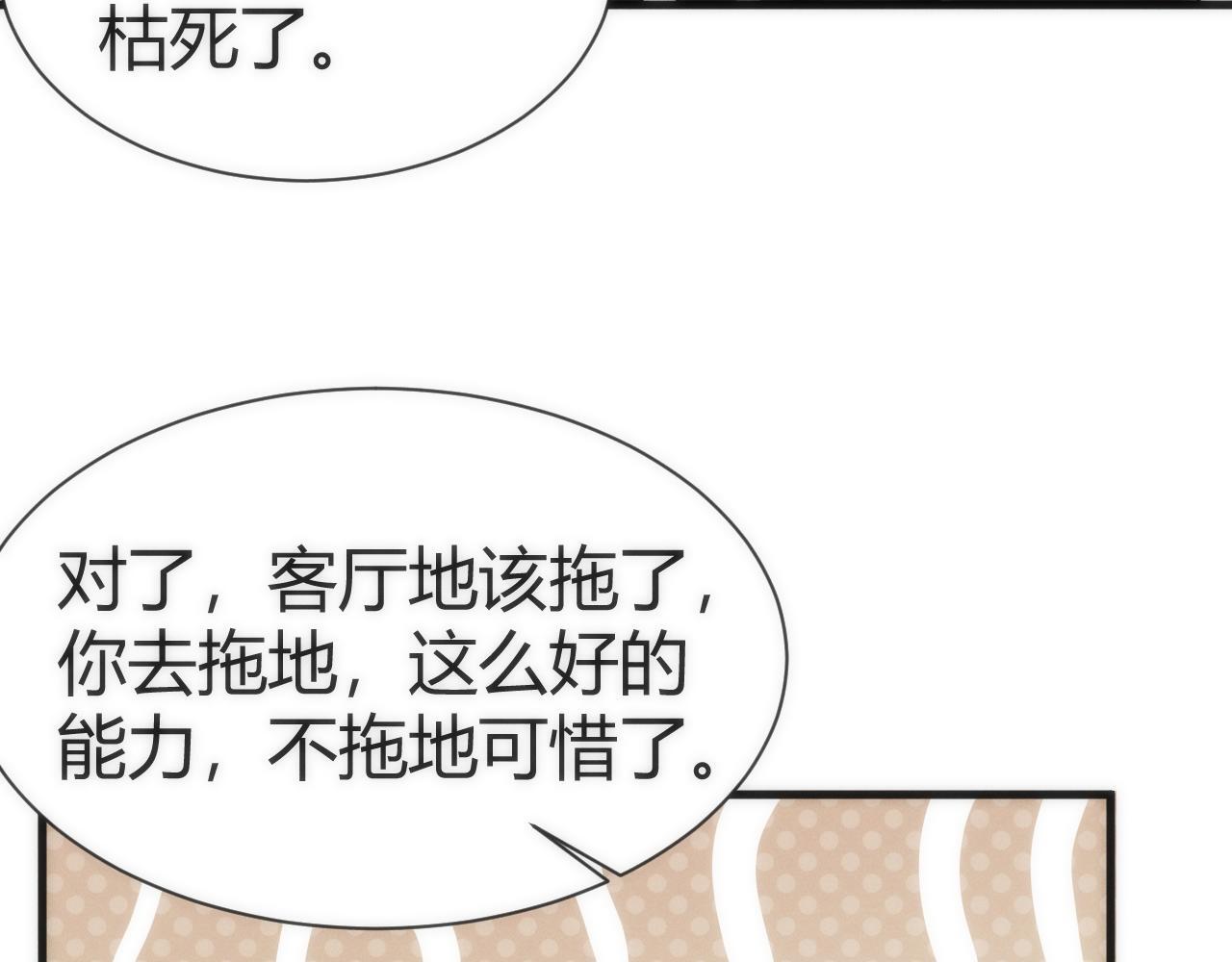 第378页