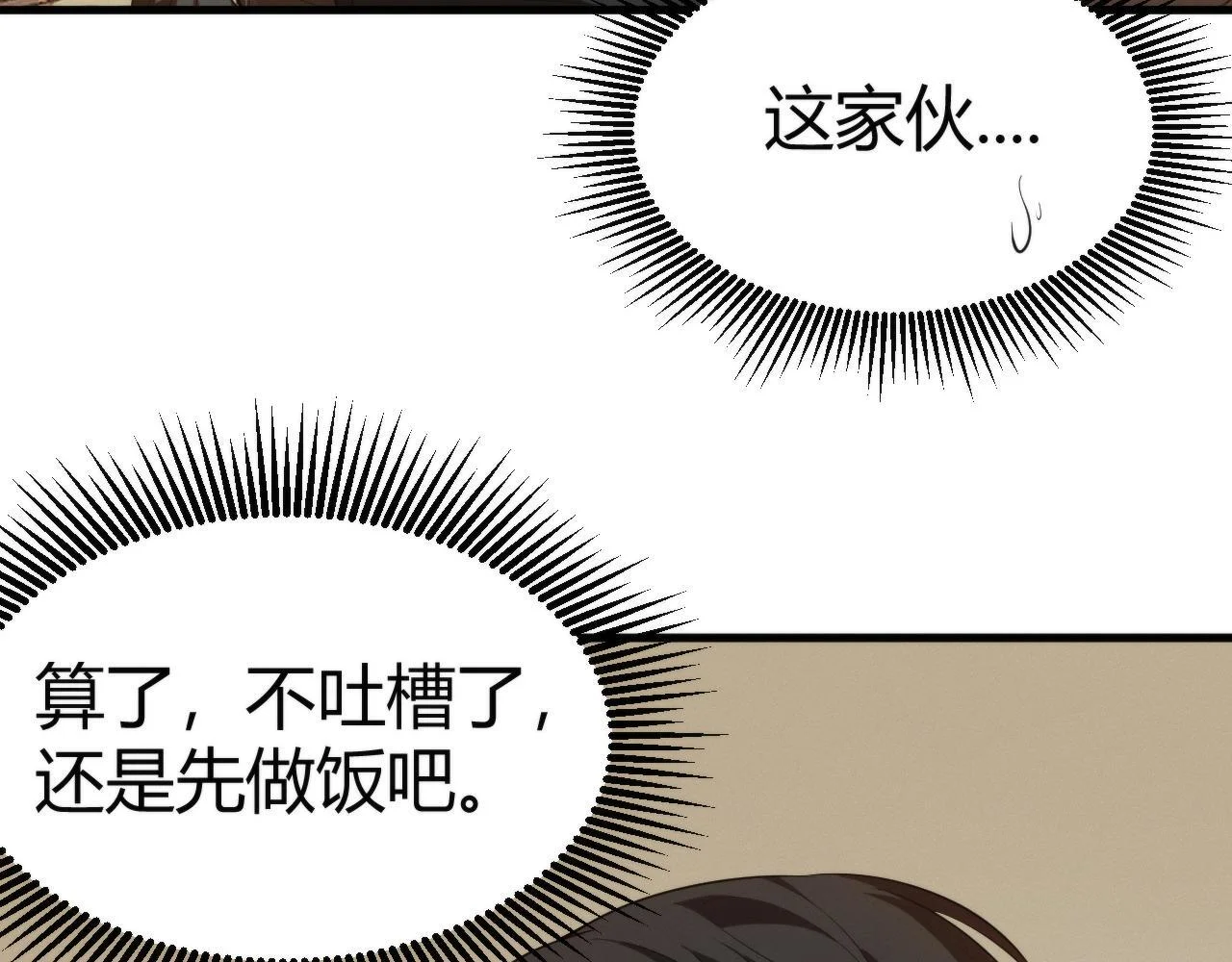 第288页