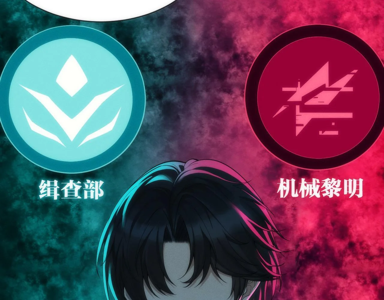 第180页