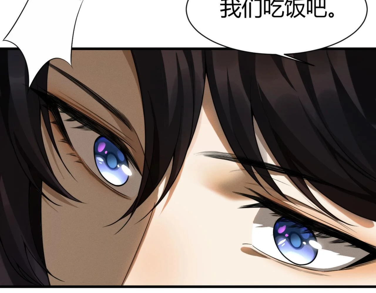 第279页