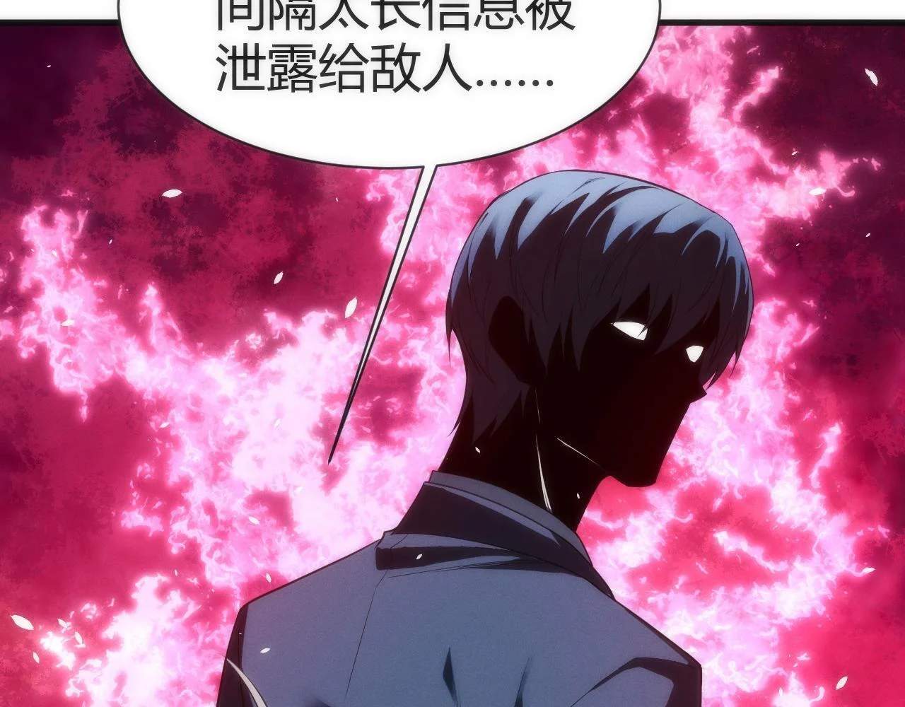 第330页