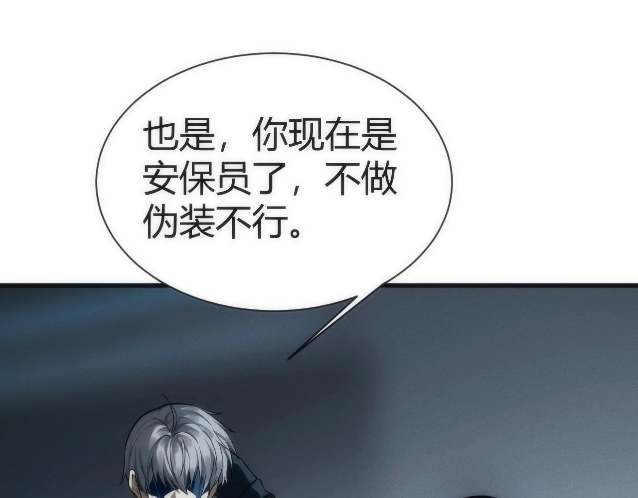第447页