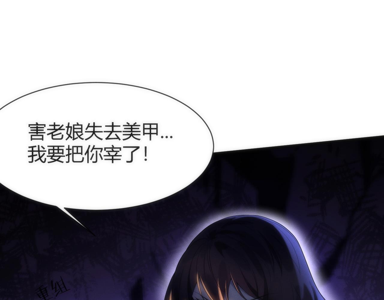第369页