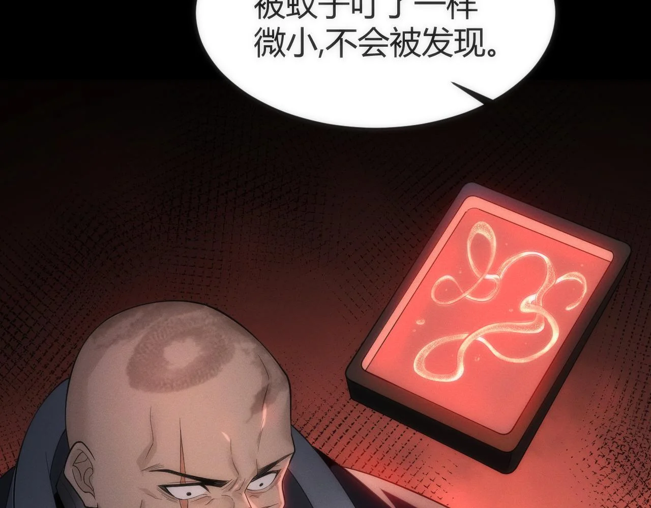 第192页