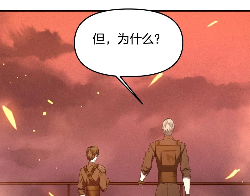 第360页