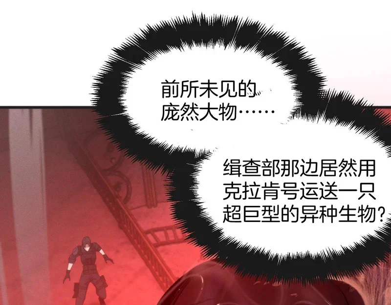 第255页