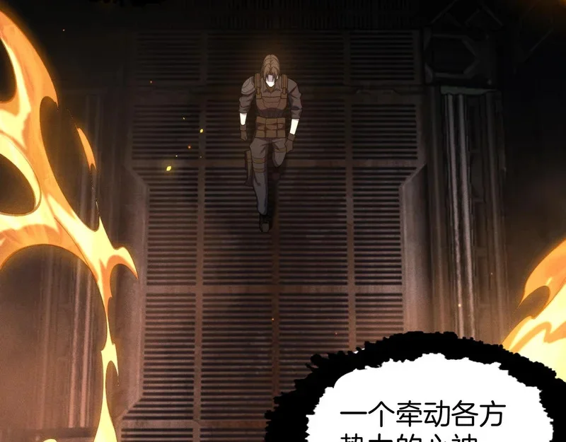 第207页