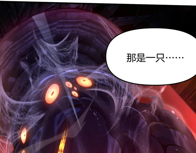 第243页