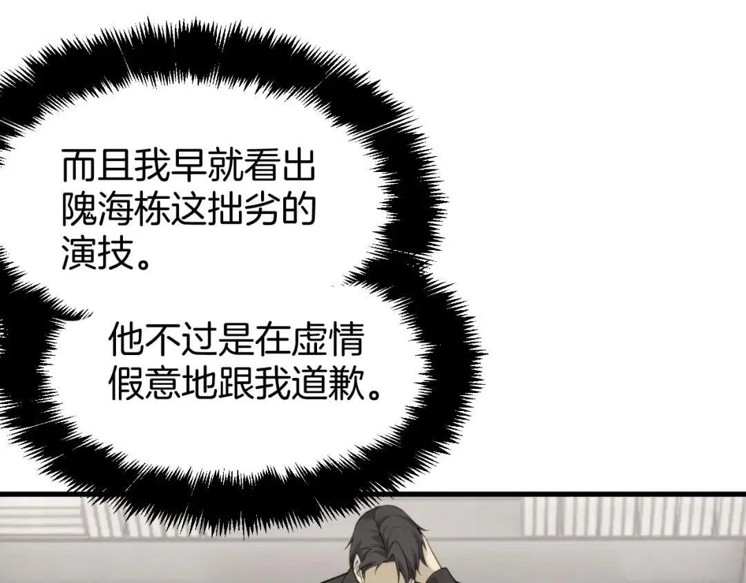 第291页