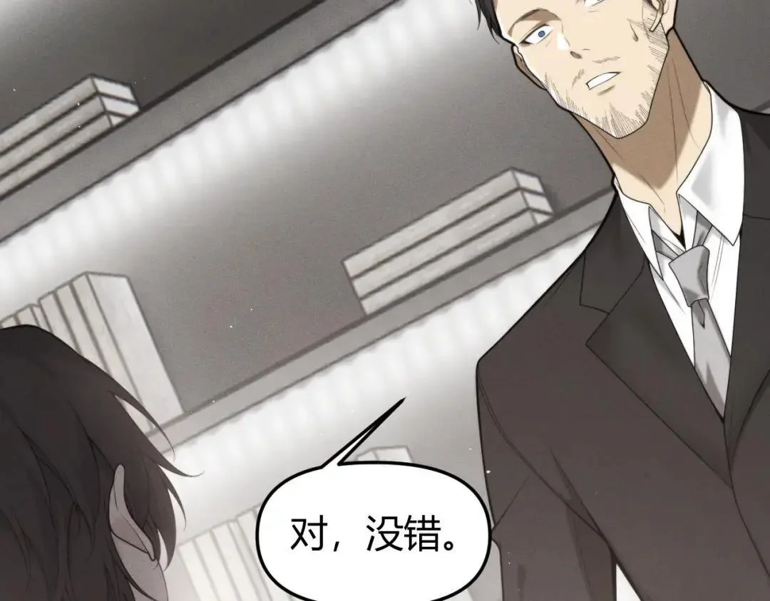 第213页