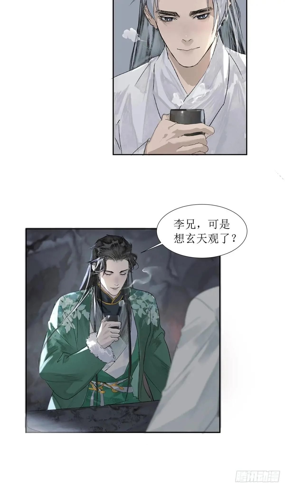 第60页