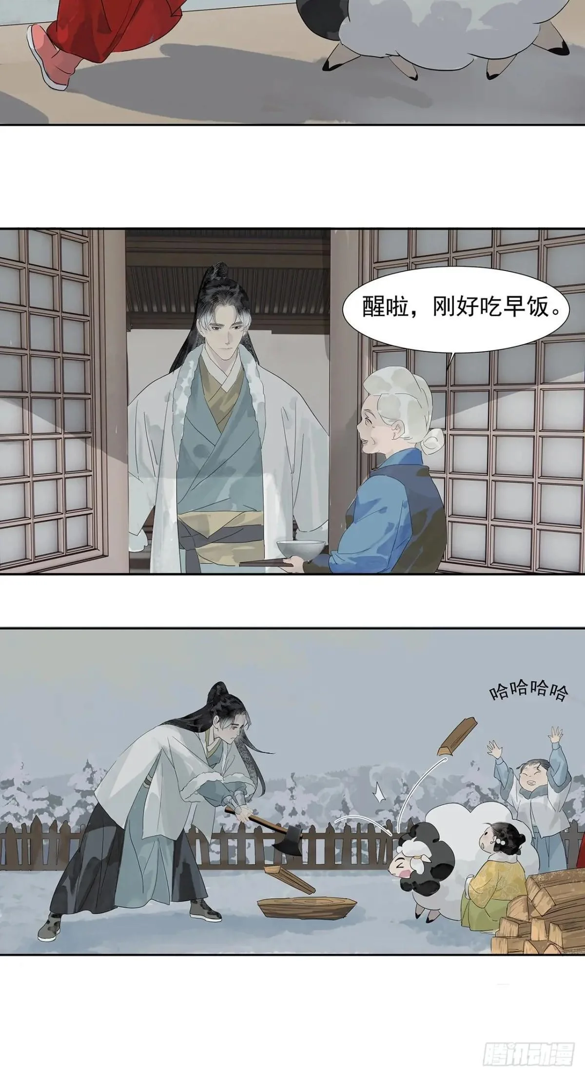 第45页