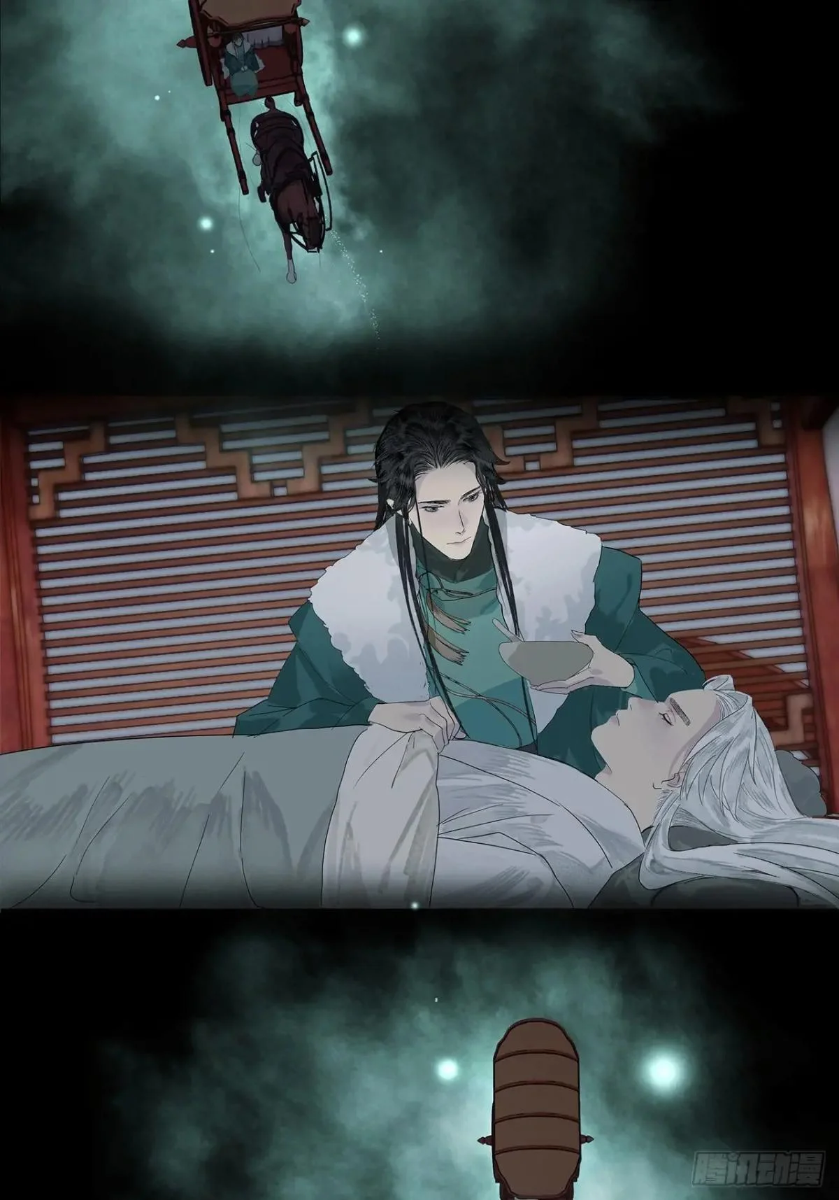 第33页