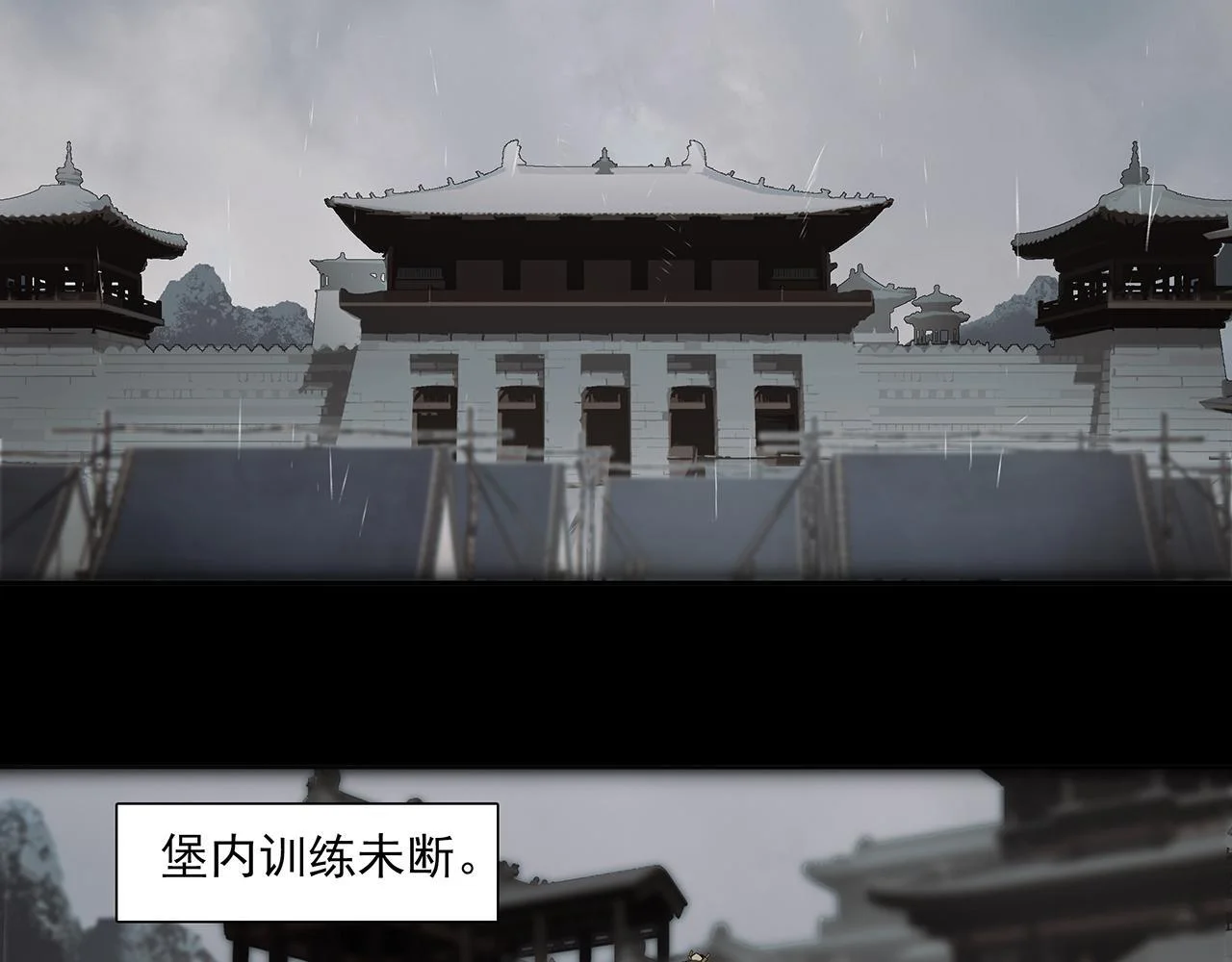 第153页