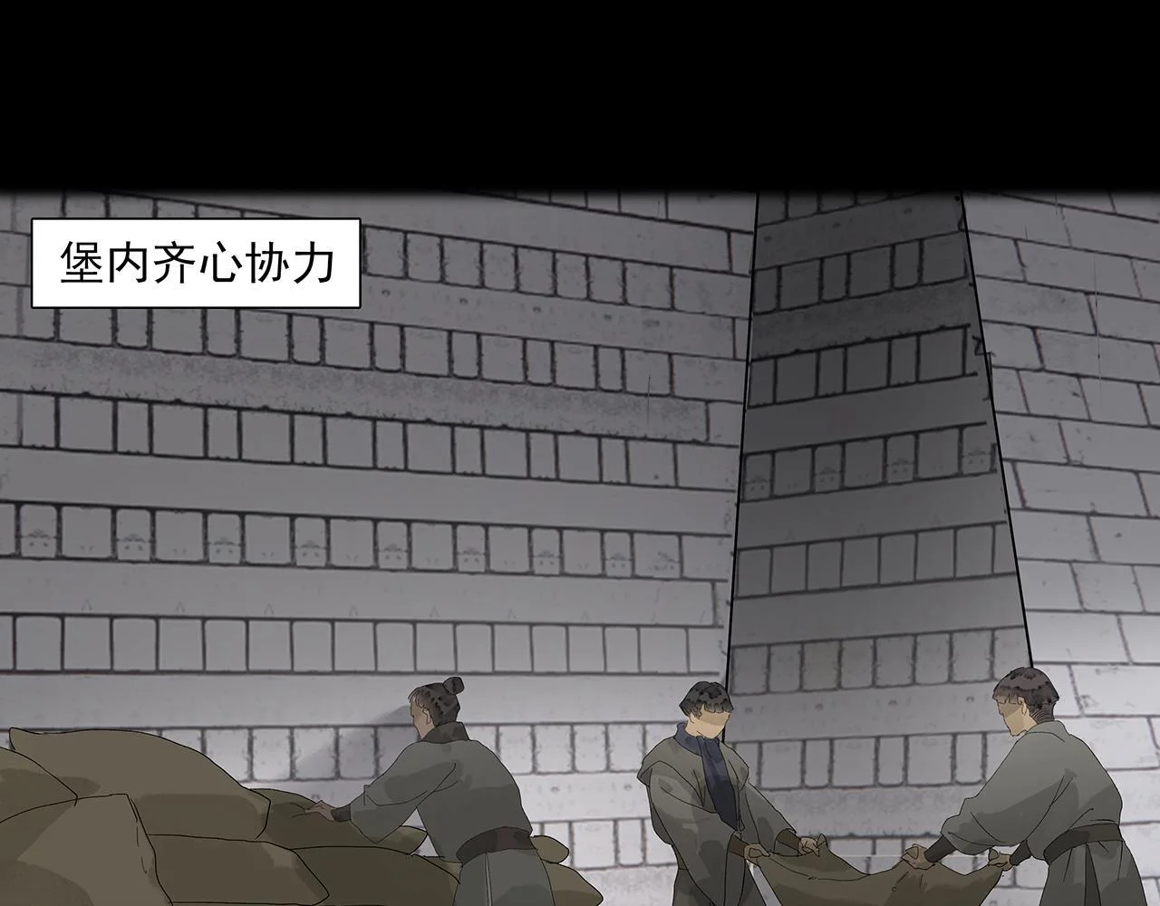 第159页