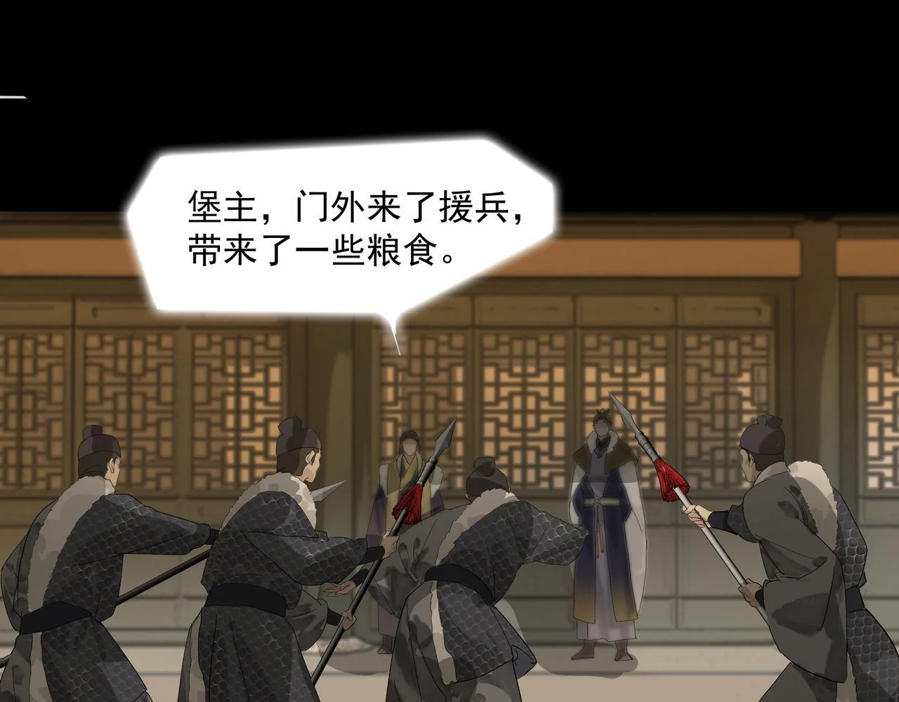 第237页