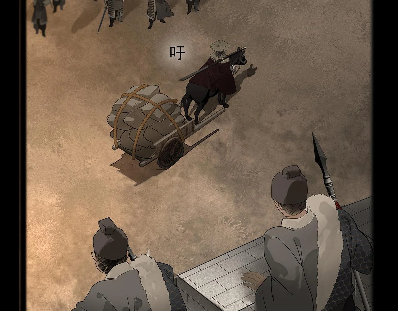 第192页