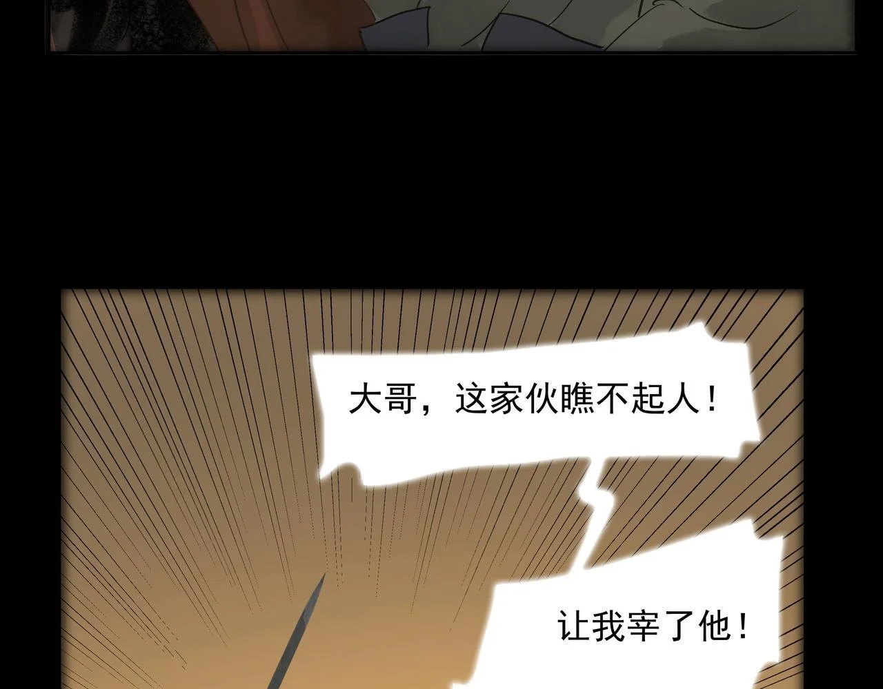 第204页