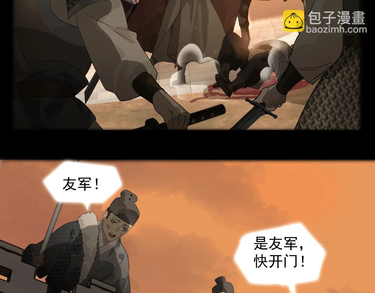 第216页