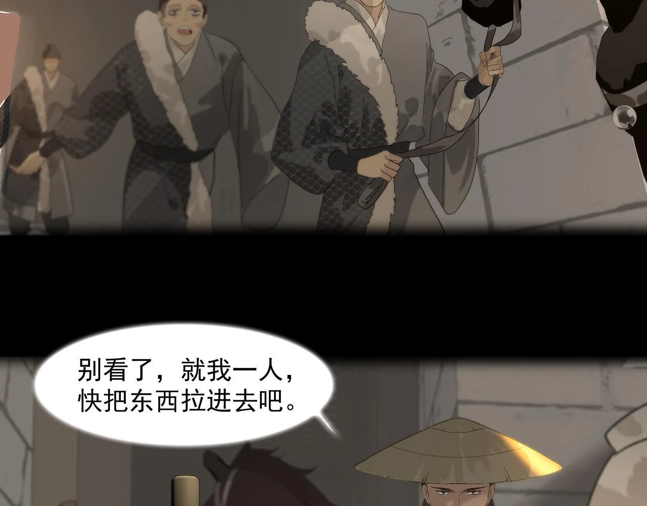 第222页