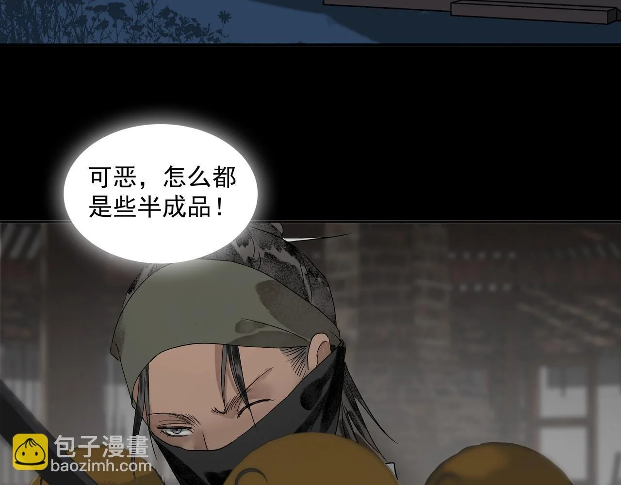 第168页