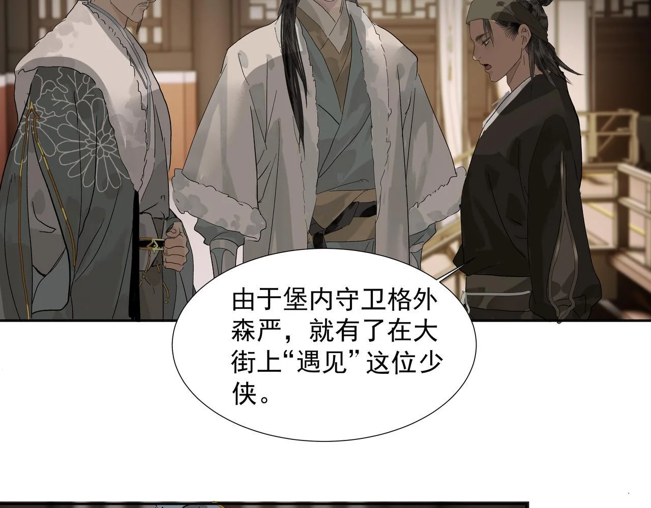 第108页