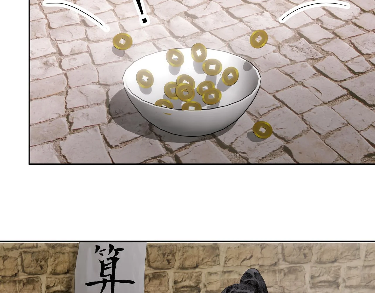 第201页