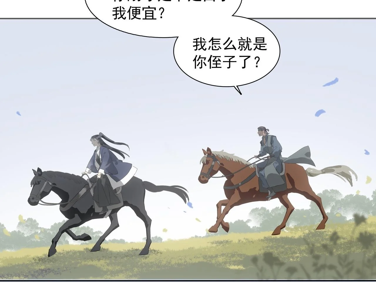 第147页