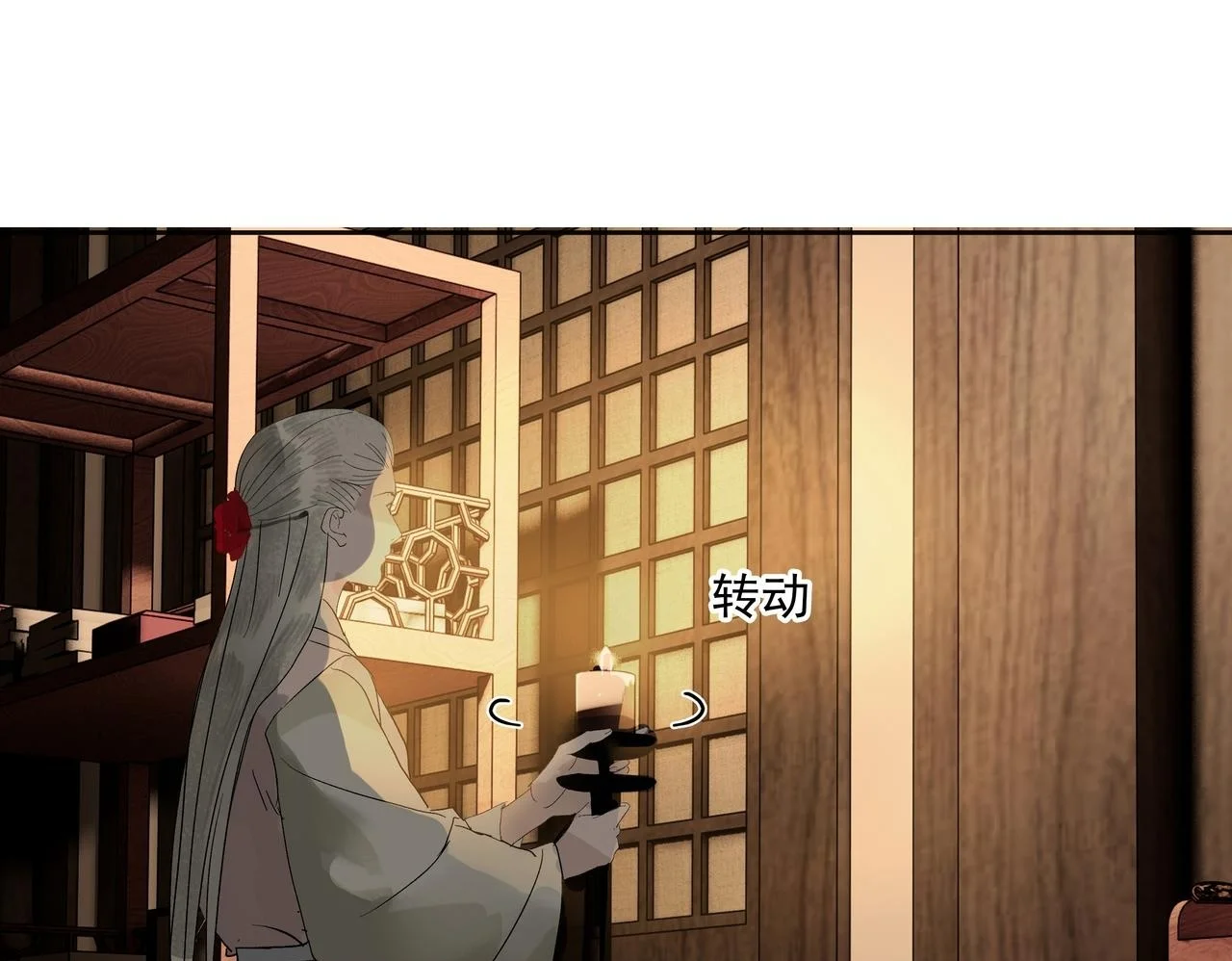 第147页