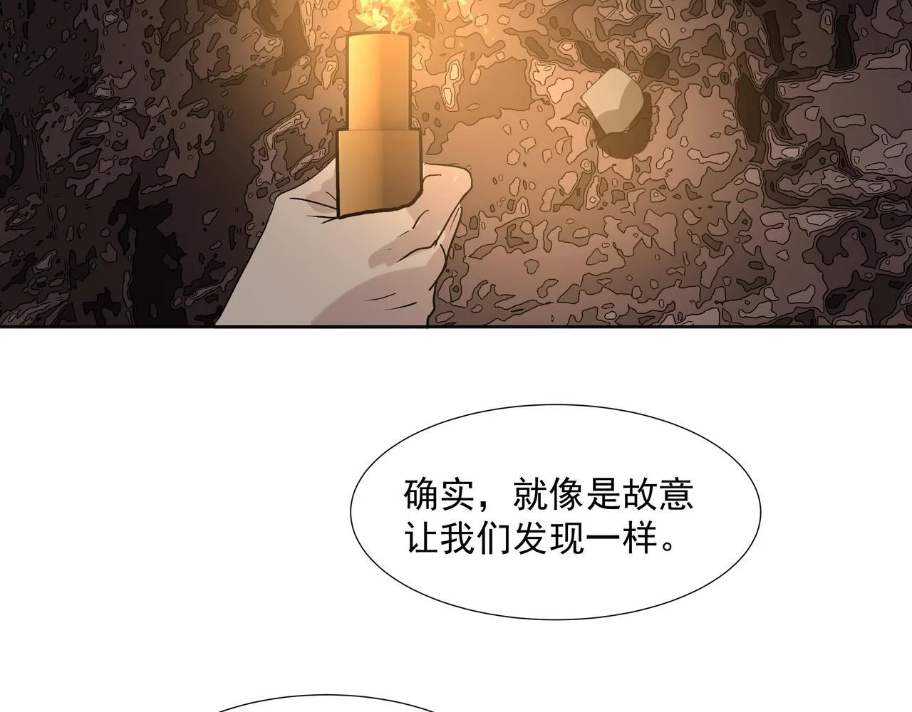 第180页
