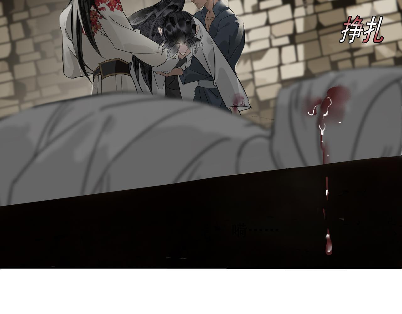 第174页